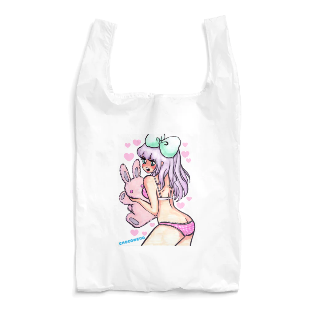 ☆チョコメロ☆のうさちゃん抱っこチョコメロガール Reusable Bag