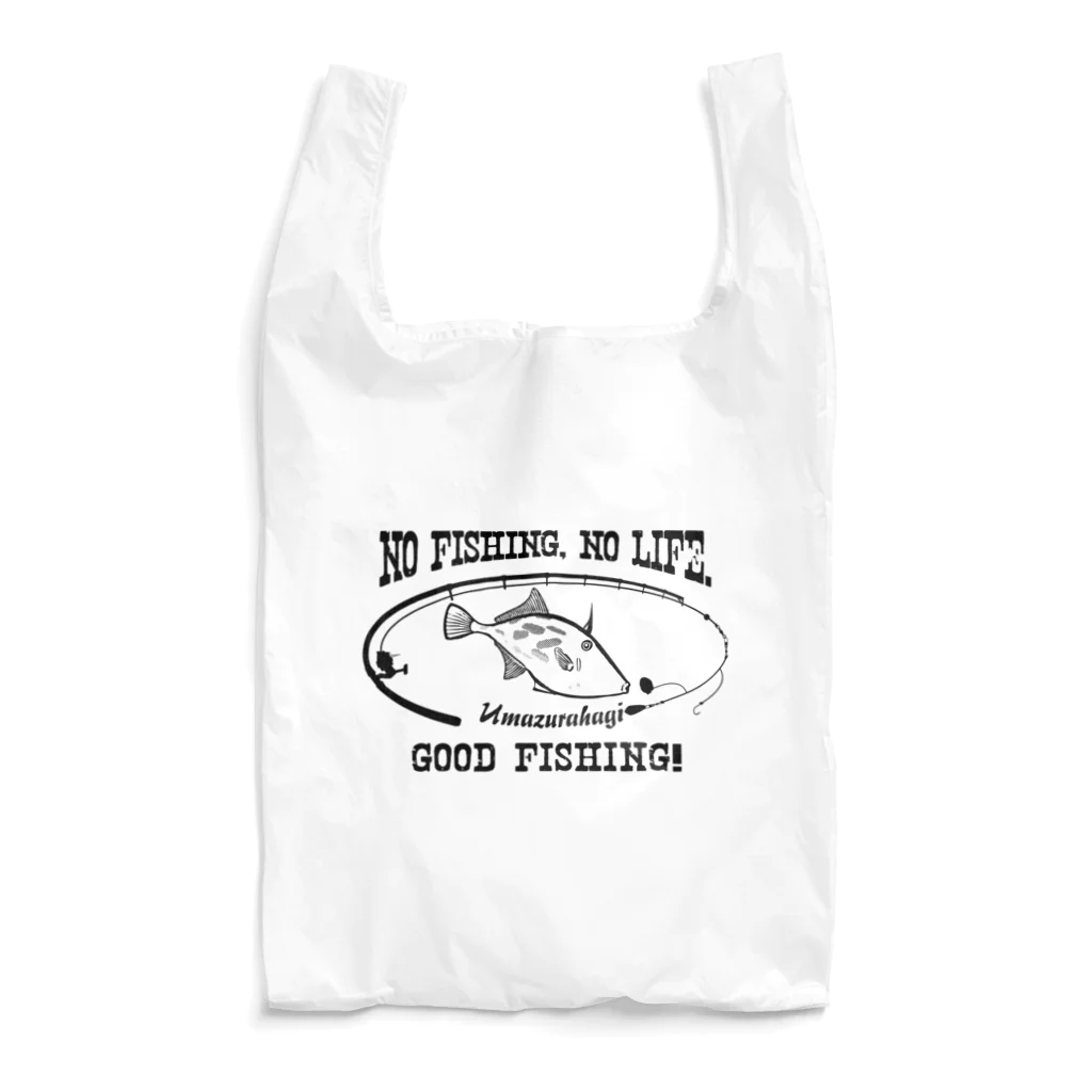 猫と釣り人のウマヅラハギ_8K Reusable Bag