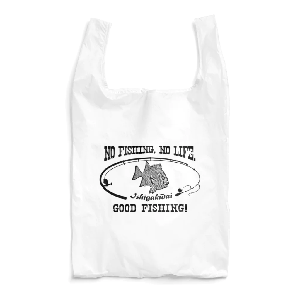 猫と釣り人のイシガキダイ_8K Reusable Bag