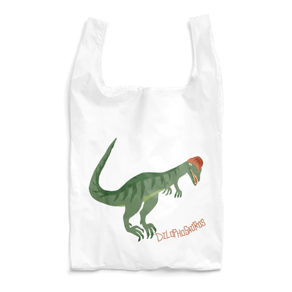 どうぶつYAのディロフォサウルスだぁー！ Reusable Bag