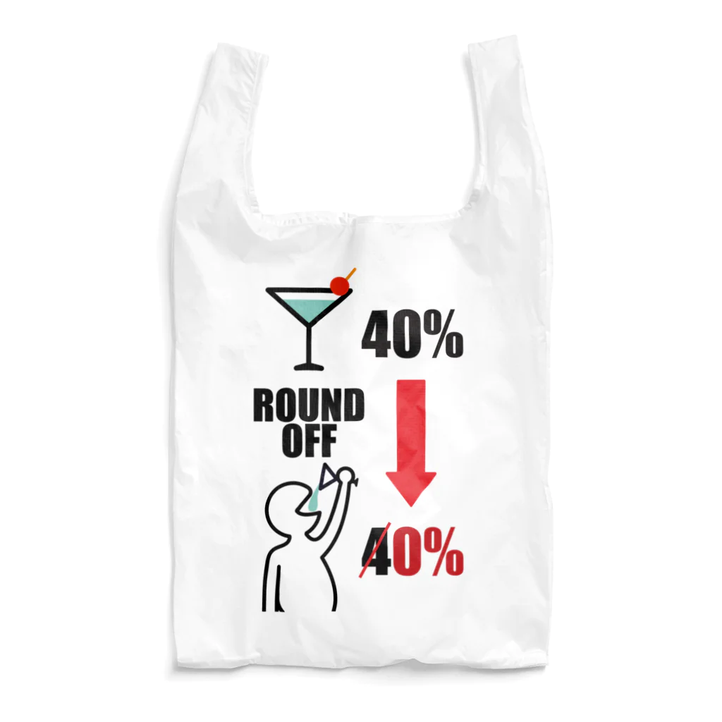 sugoi alcohol.の天才四捨五入ソリューション Reusable Bag