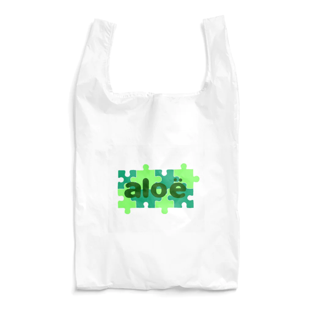 aloë(アロエ)のaloëグッズ② エコバッグ