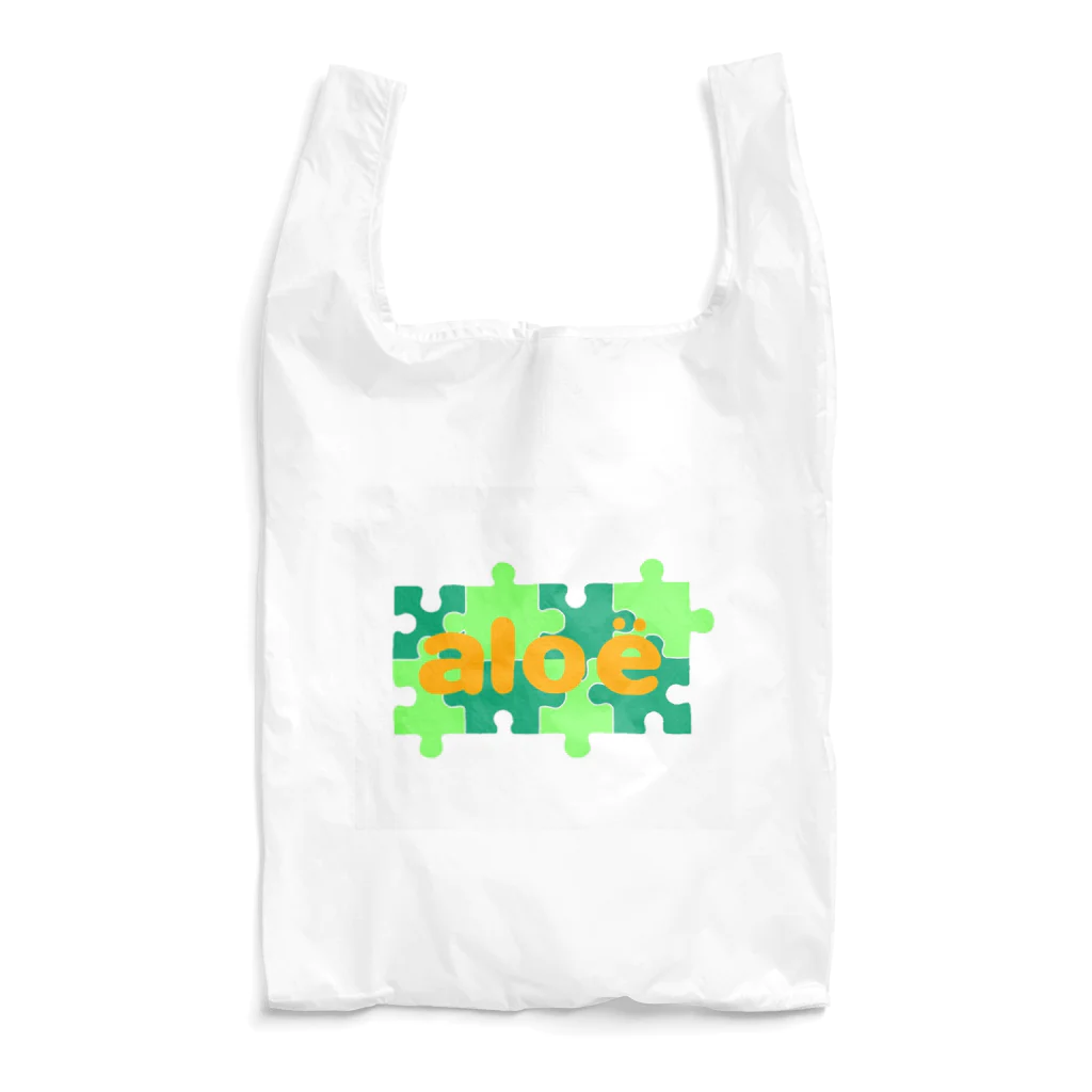 aloë(アロエ)のaloëグッズ③ Reusable Bag