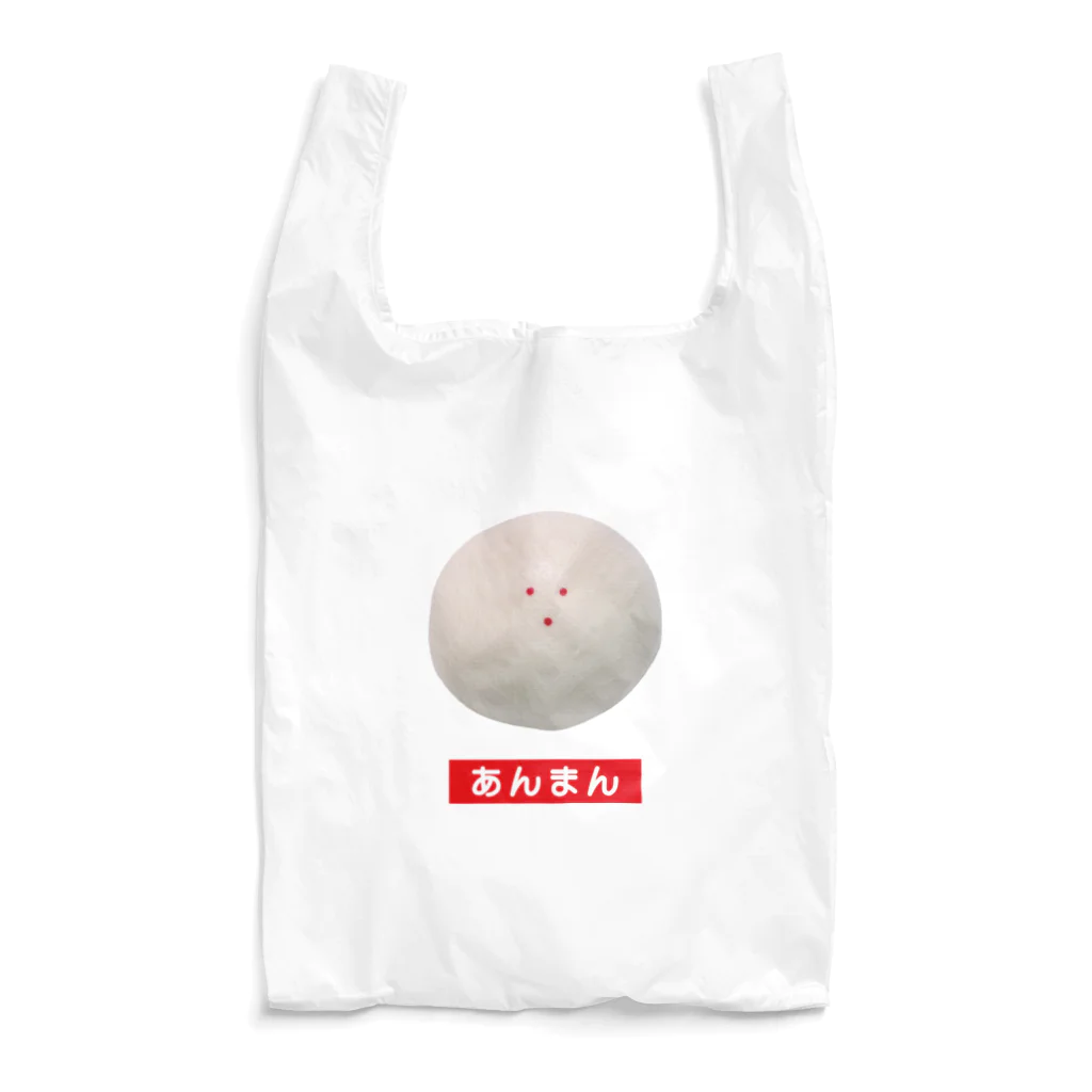 YOLKのあんまん Reusable Bag