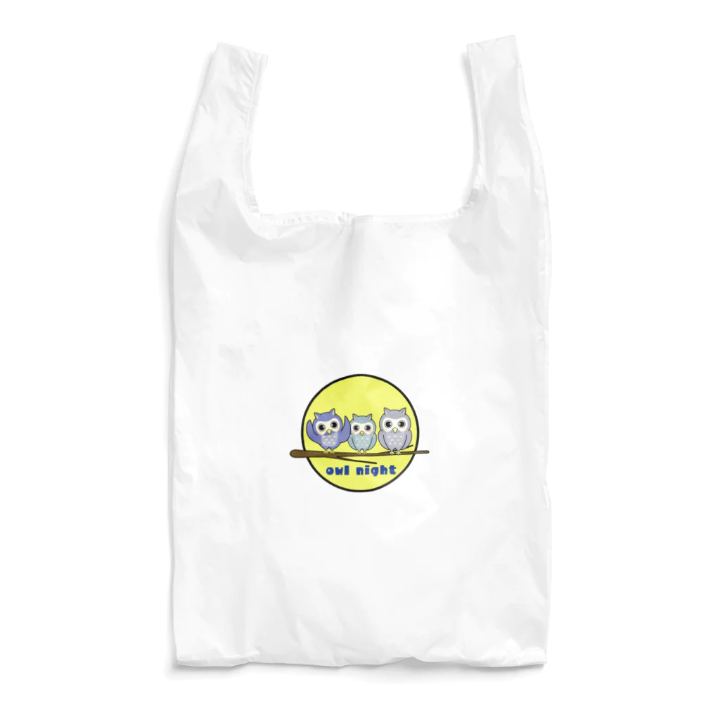 chicodeza by suzuriのフクロウトリオ Reusable Bag