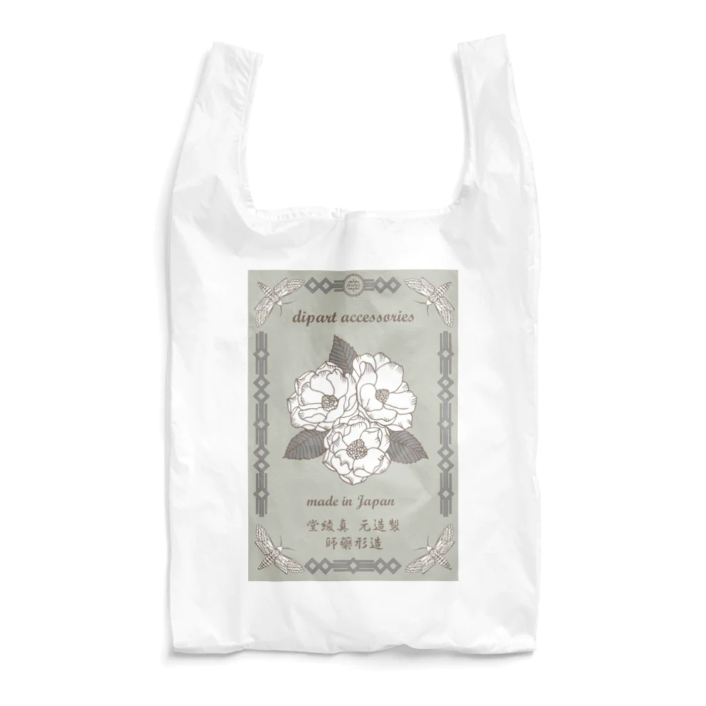 MaAya（マアヤ・真綾堂・造形藥師）のレトロデザイン（花） Reusable Bag