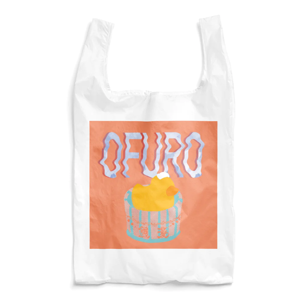 永谷の園のOFURO2 Reusable Bag