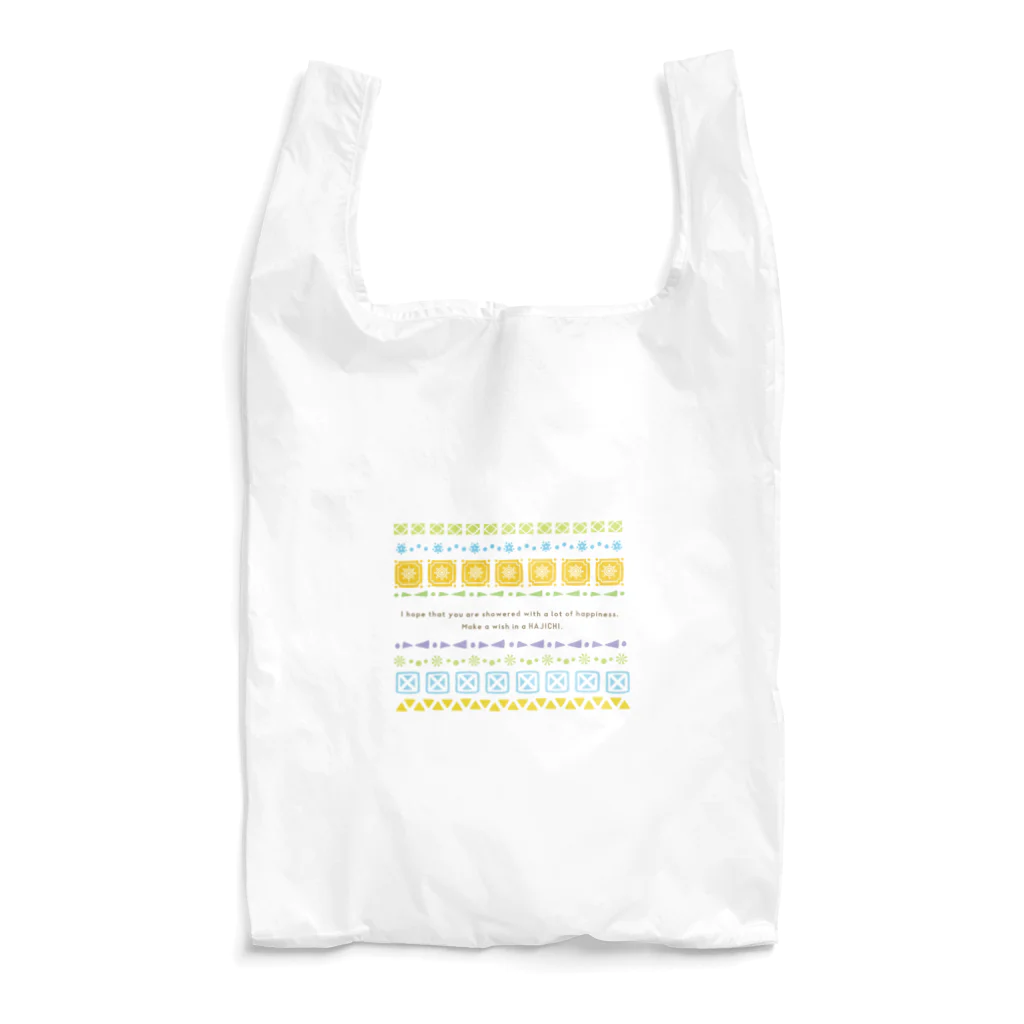 design at.のハジチに願いをこめて Reusable Bag