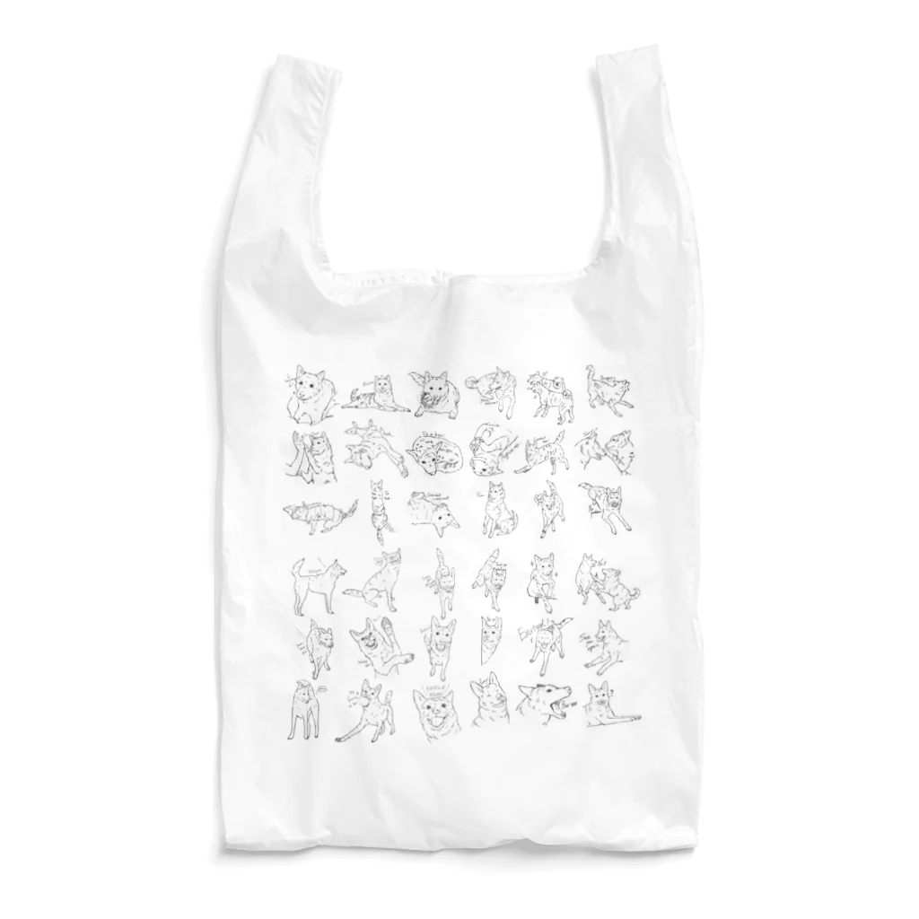 1024の賑やかな甲斐犬 Reusable Bag