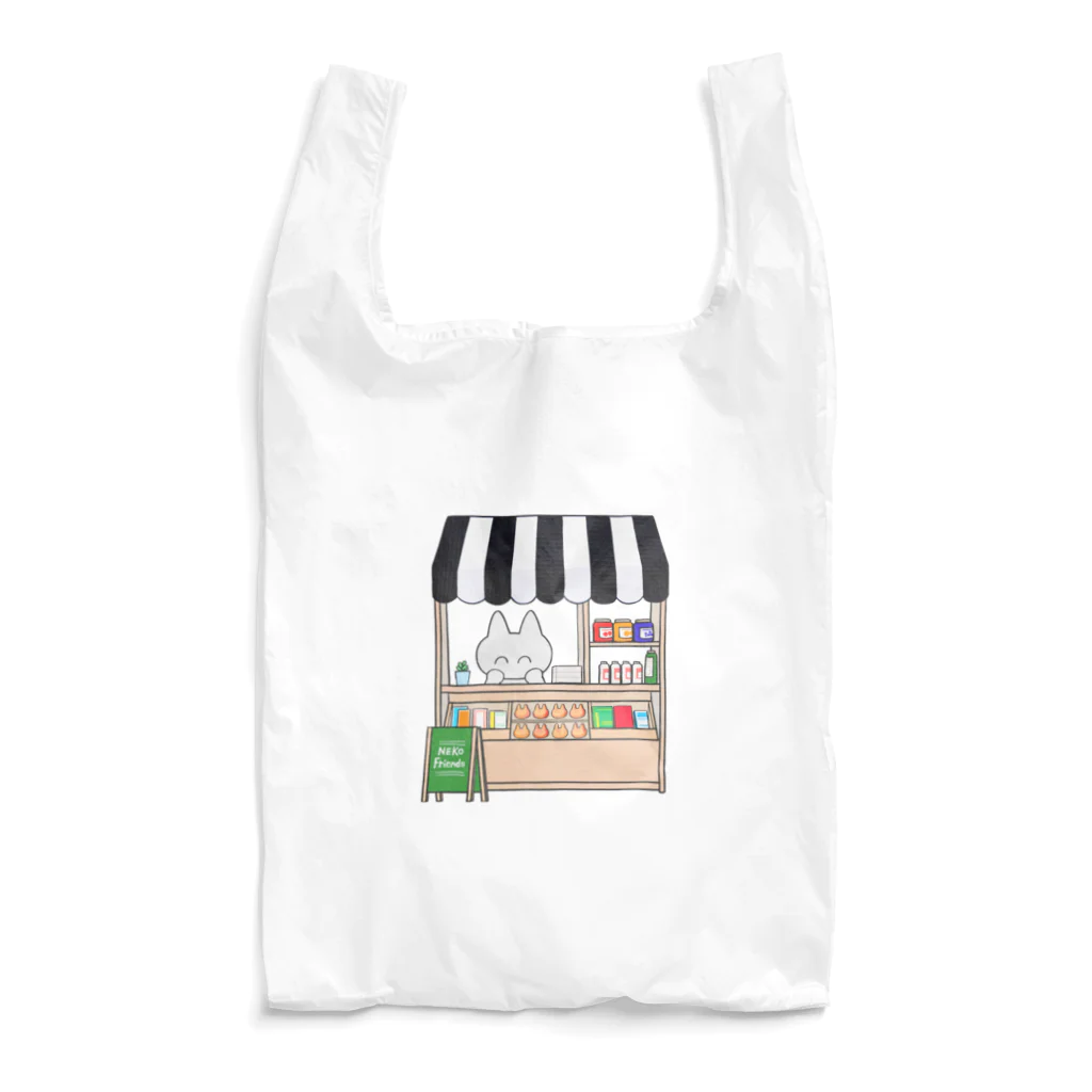 Carpediemのくろいろのお店 Reusable Bag