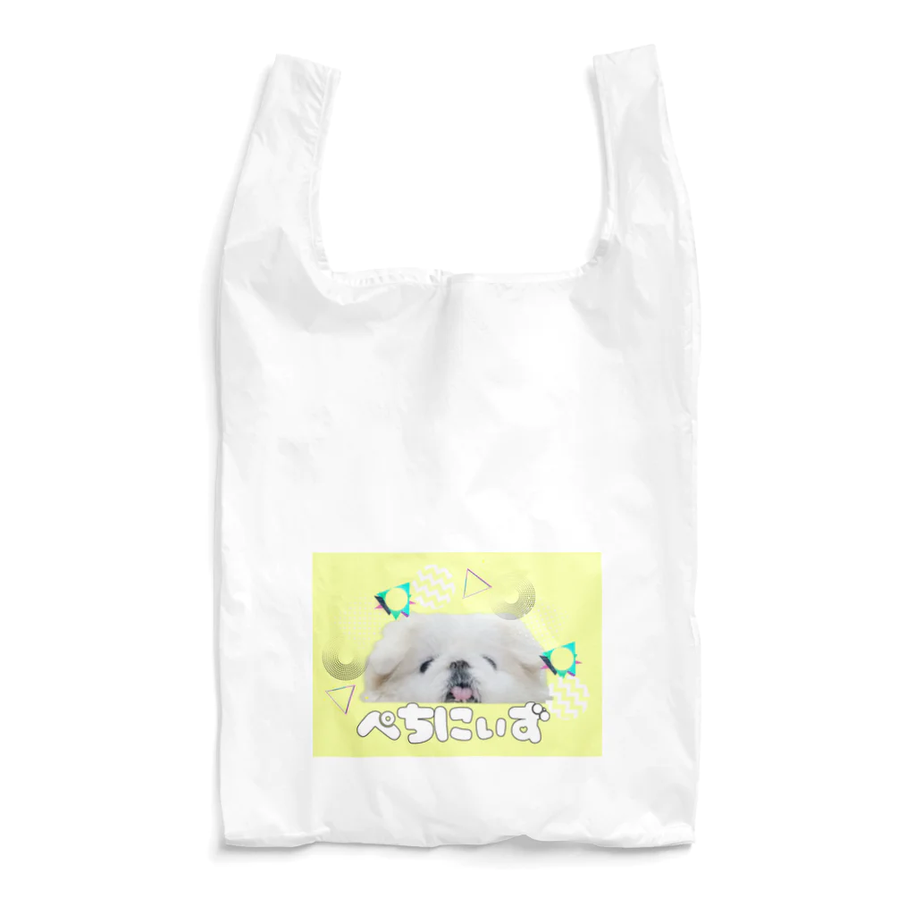 CHUNTANのマヨネィズイロ　ぺちにぃず Reusable Bag