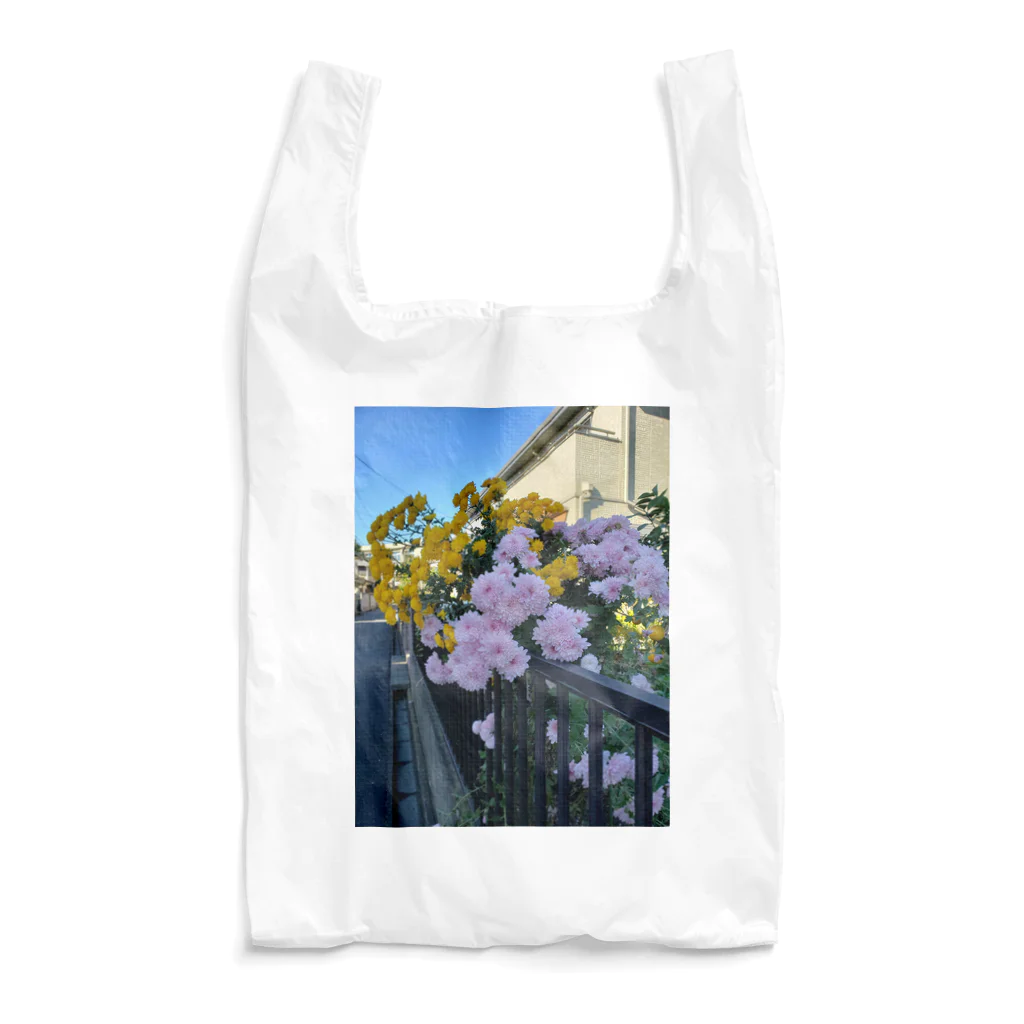 なないろの菊の花 Reusable Bag