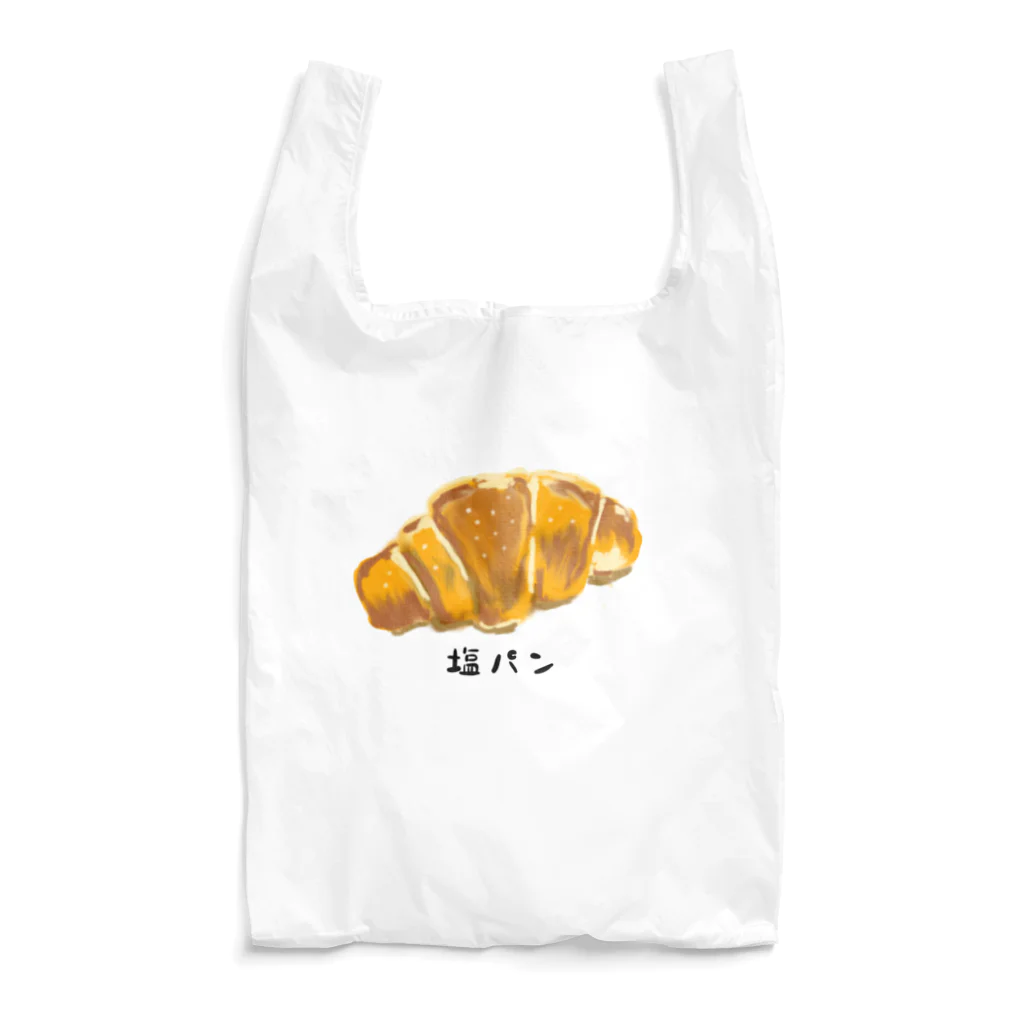 aomuaの手書きパンシリーズ本日は塩パン Reusable Bag