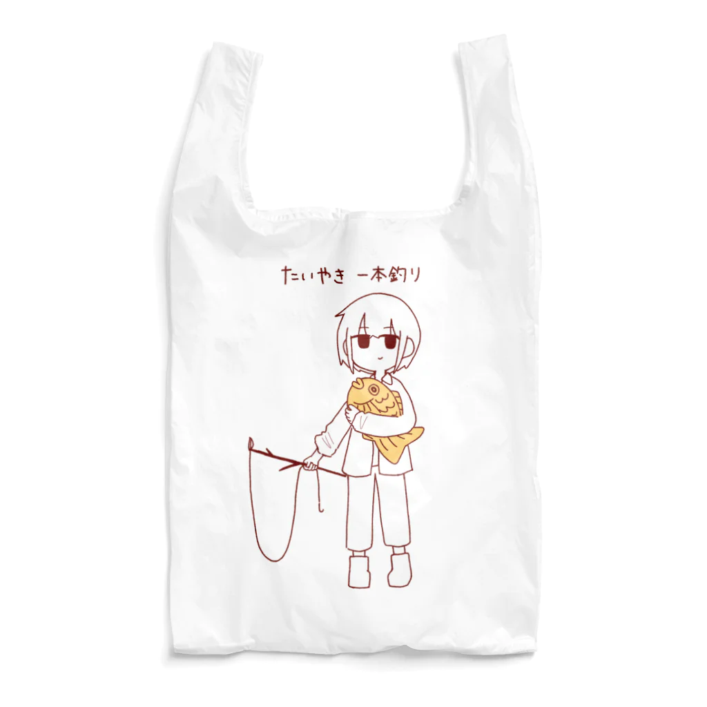 天雨さあまの天気屋さんのたいやきやさん Reusable Bag