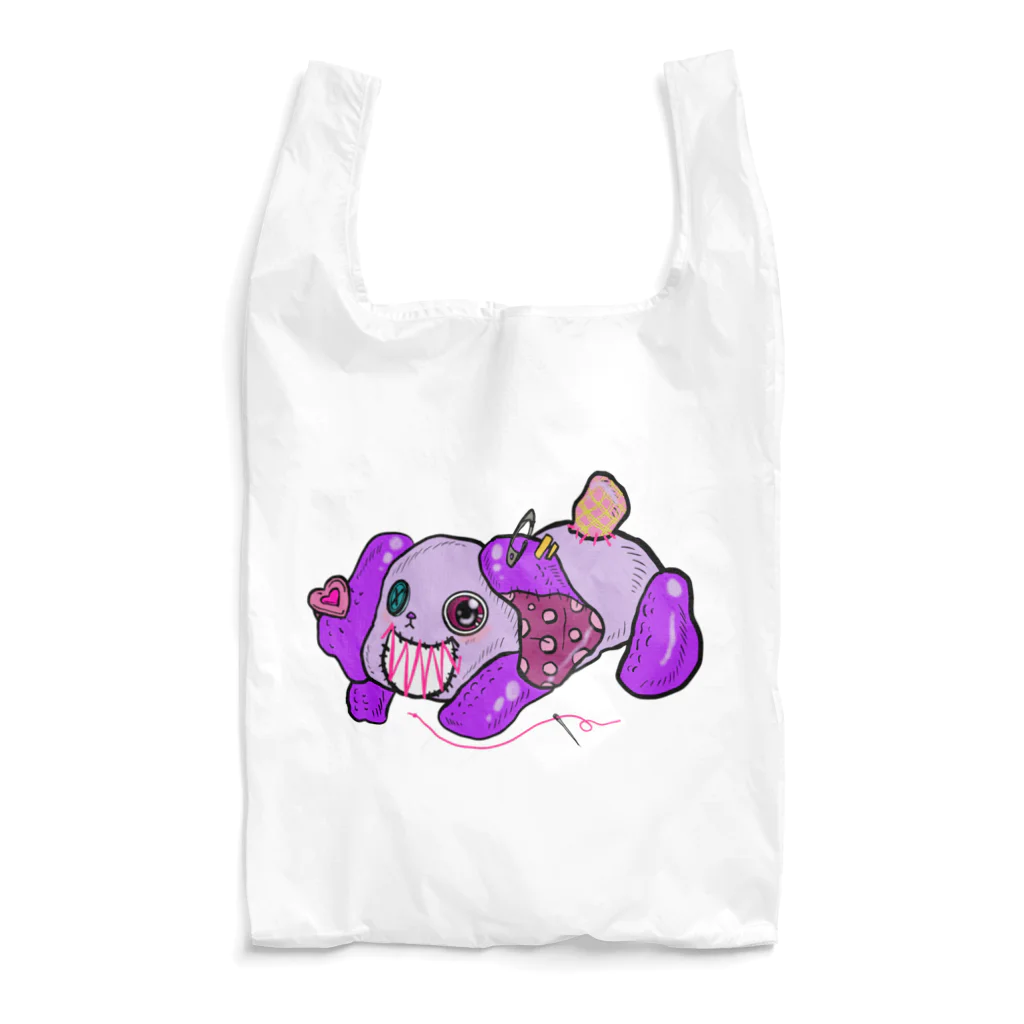 pink-nightmareのforced smile dog Reusable Bag