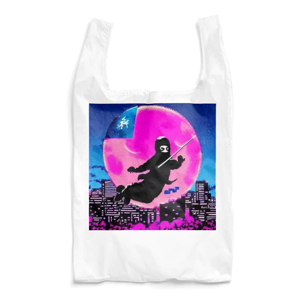 MedicalKUNの圧倒的芸術感の月夜の忍者★ Reusable Bag