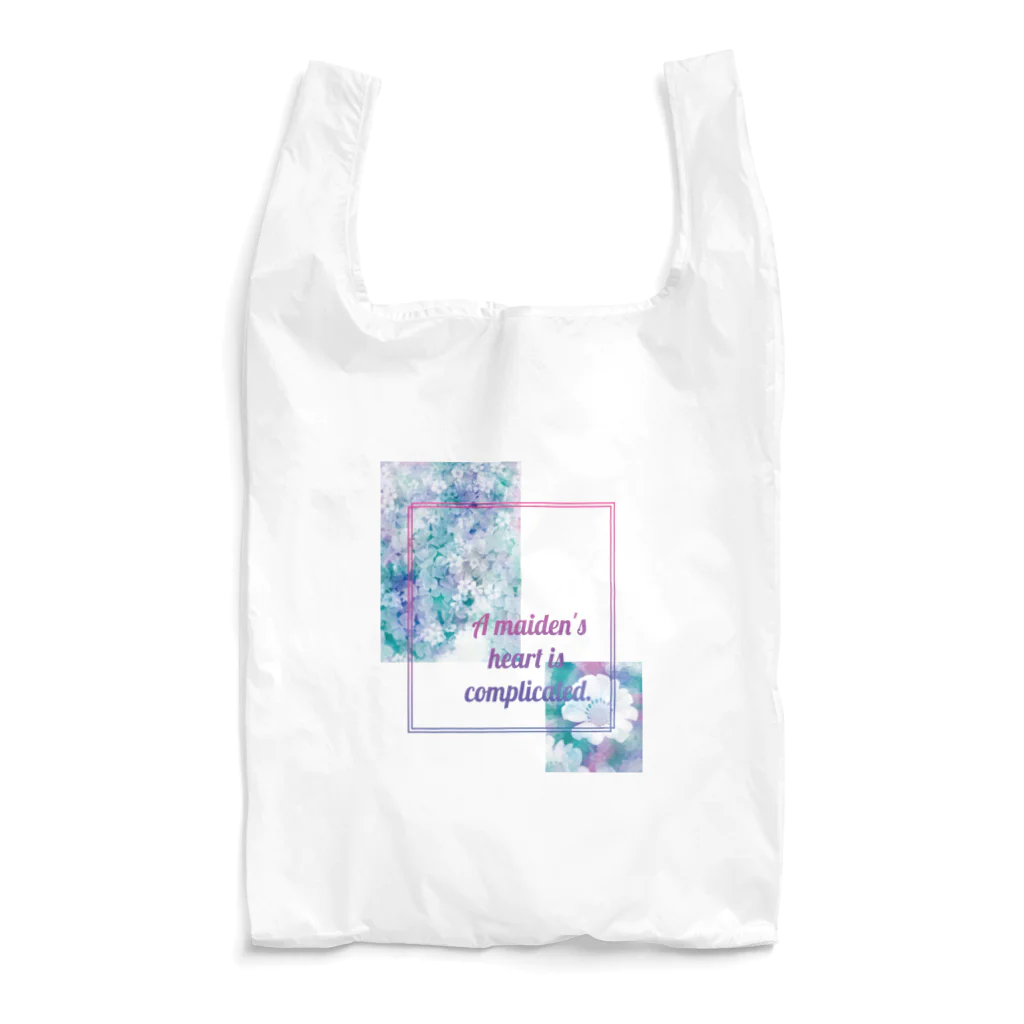 オリジナルデザイン＠サトモッティのパステル２「A maiden's heart is complicated.」 Reusable Bag