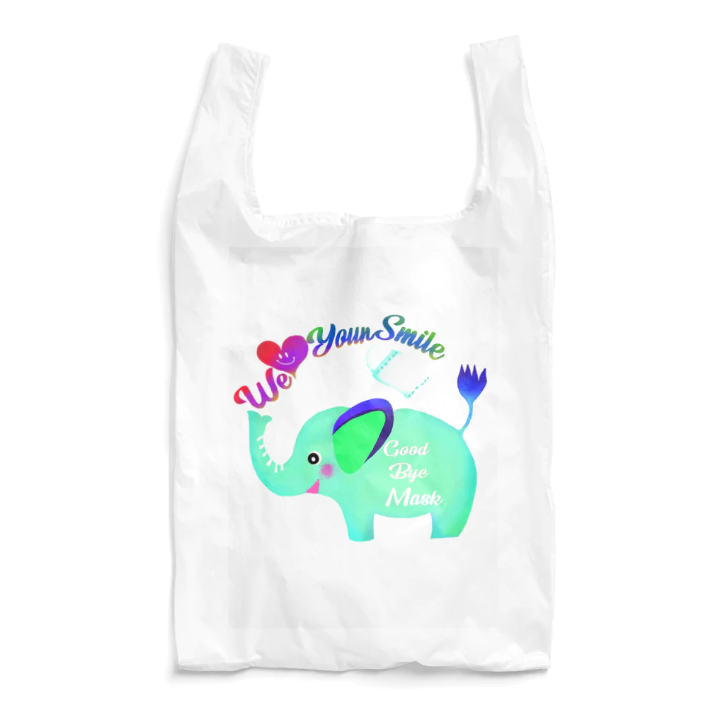 な美らのGoodByeMaskぞう Reusable Bag