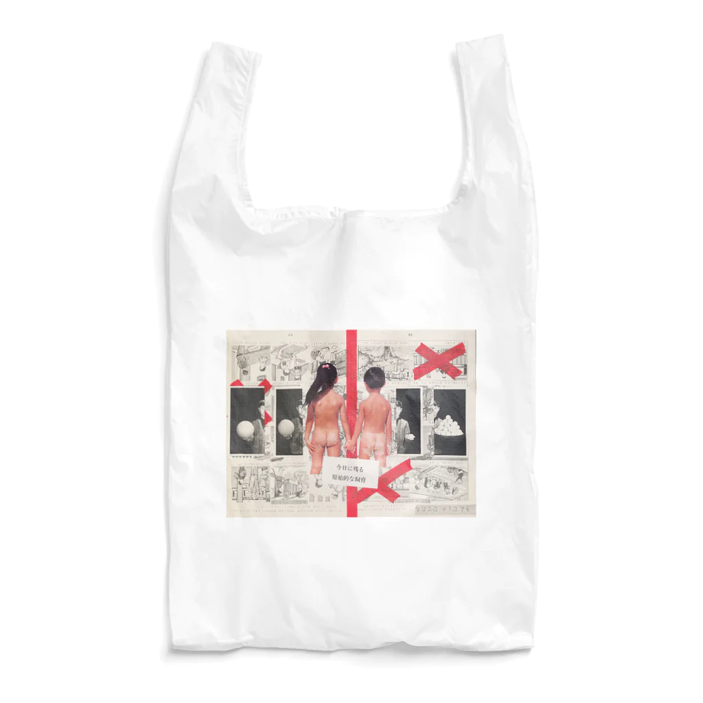 the KINKY Designのネバーランド（ design: kohei itatani） Reusable Bag