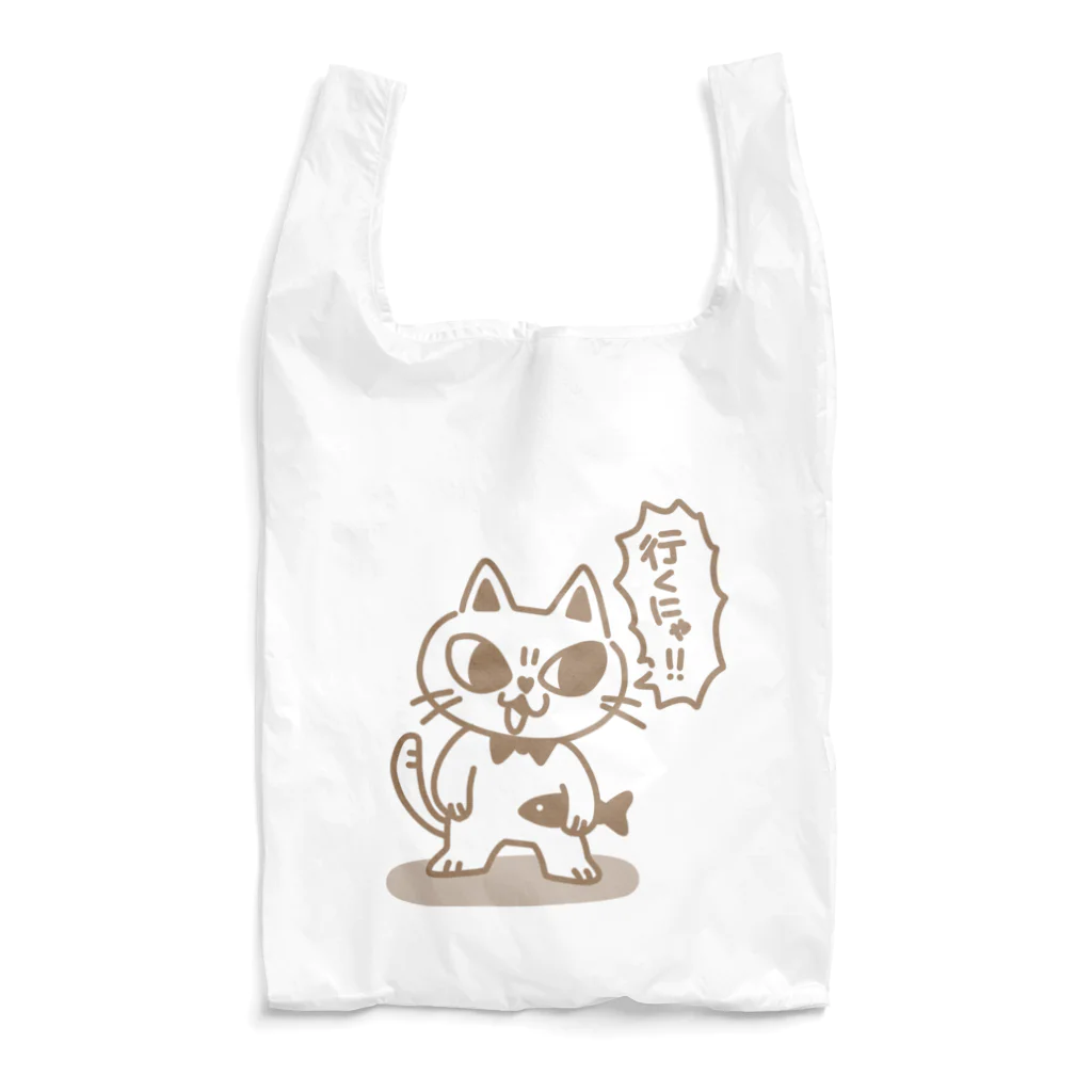 お歯黒🦊の行くにゃ！！ Reusable Bag