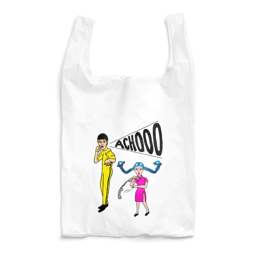 P-STYLEのアチョー Reusable Bag