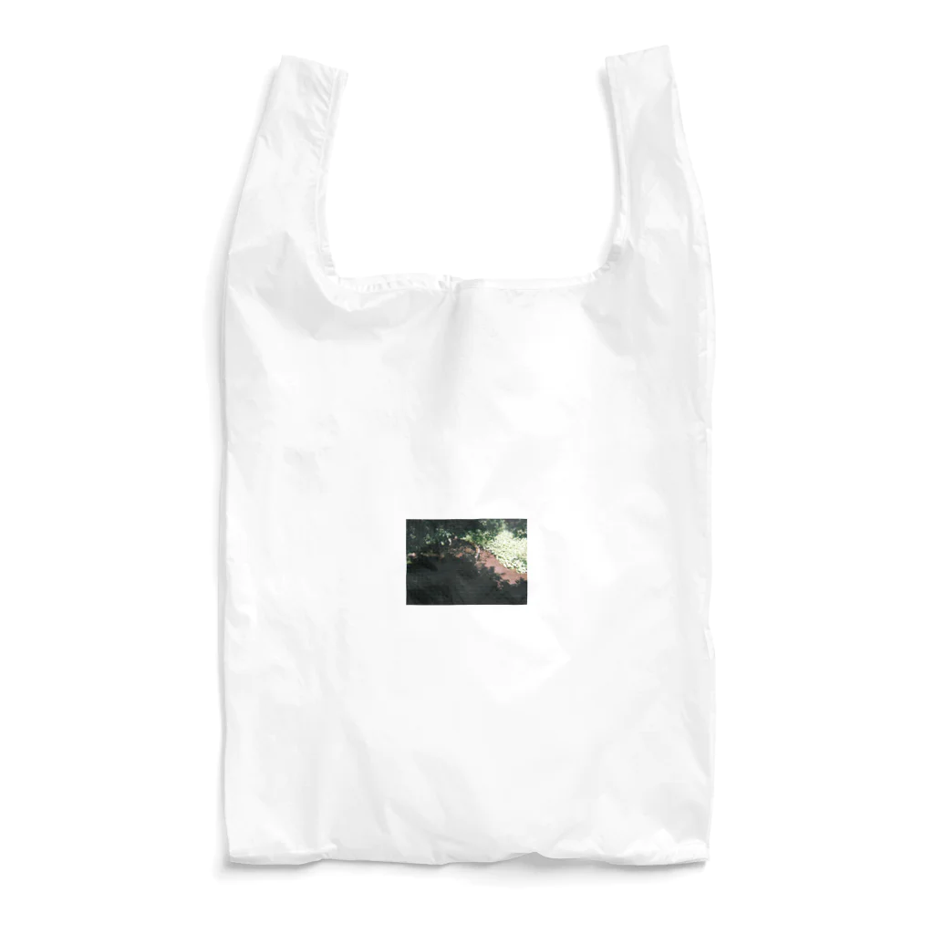 horinのGreen Reusable Bag