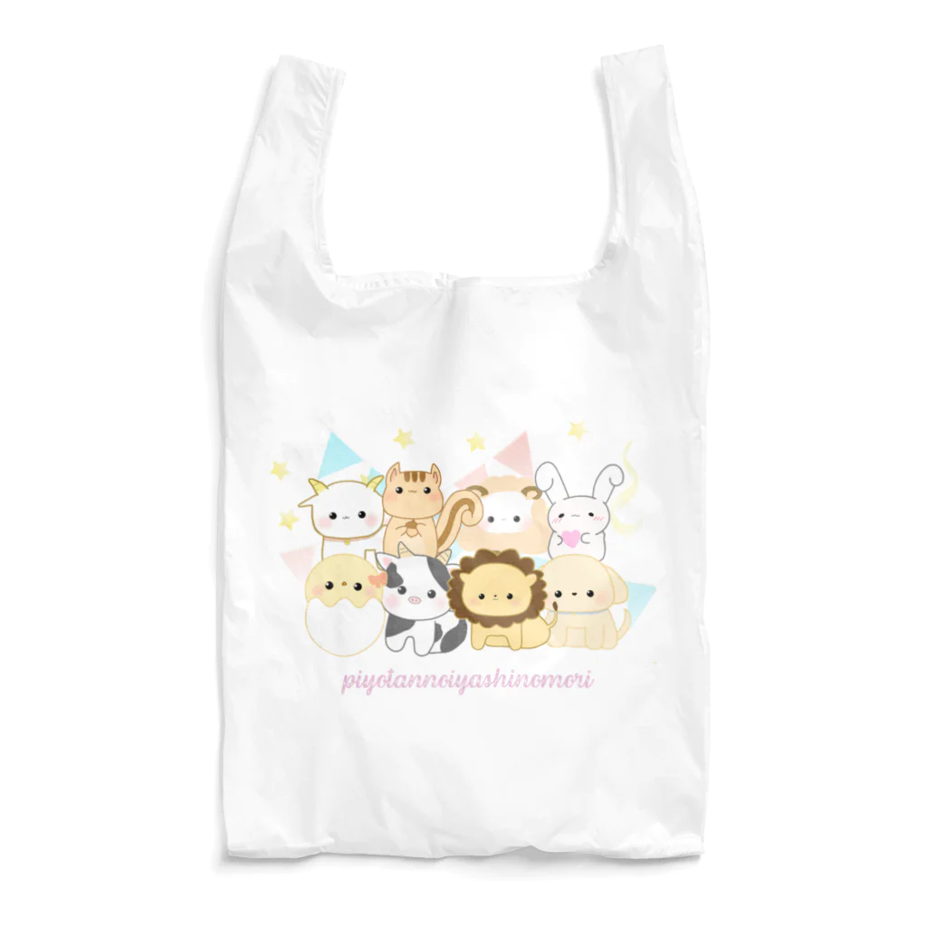 ぴよたんの癒しの森ショップ SUZURI店のぴよ森グッズ公式アイテム Reusable Bag