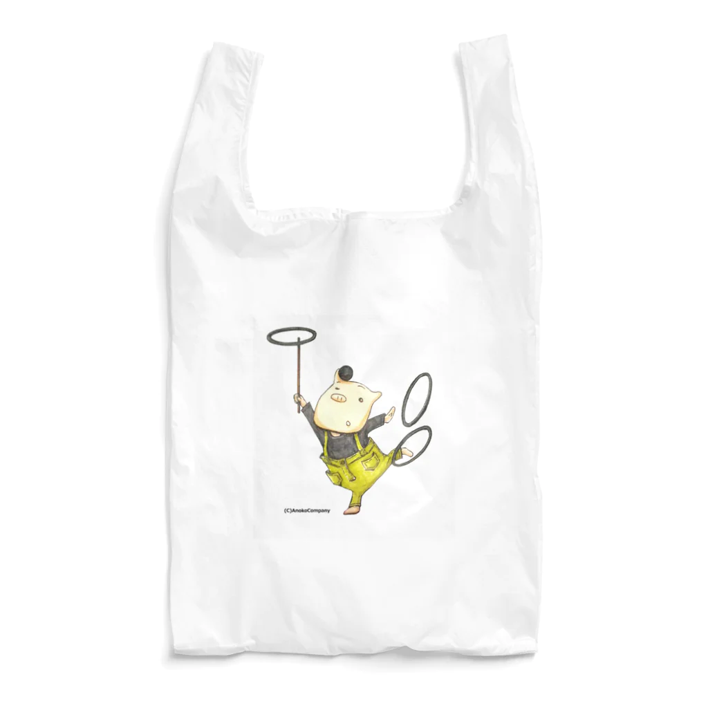 あの子カンパニー/Anoko Companyのひとり時間の過ごし方 / Love and enjoy your time Reusable Bag