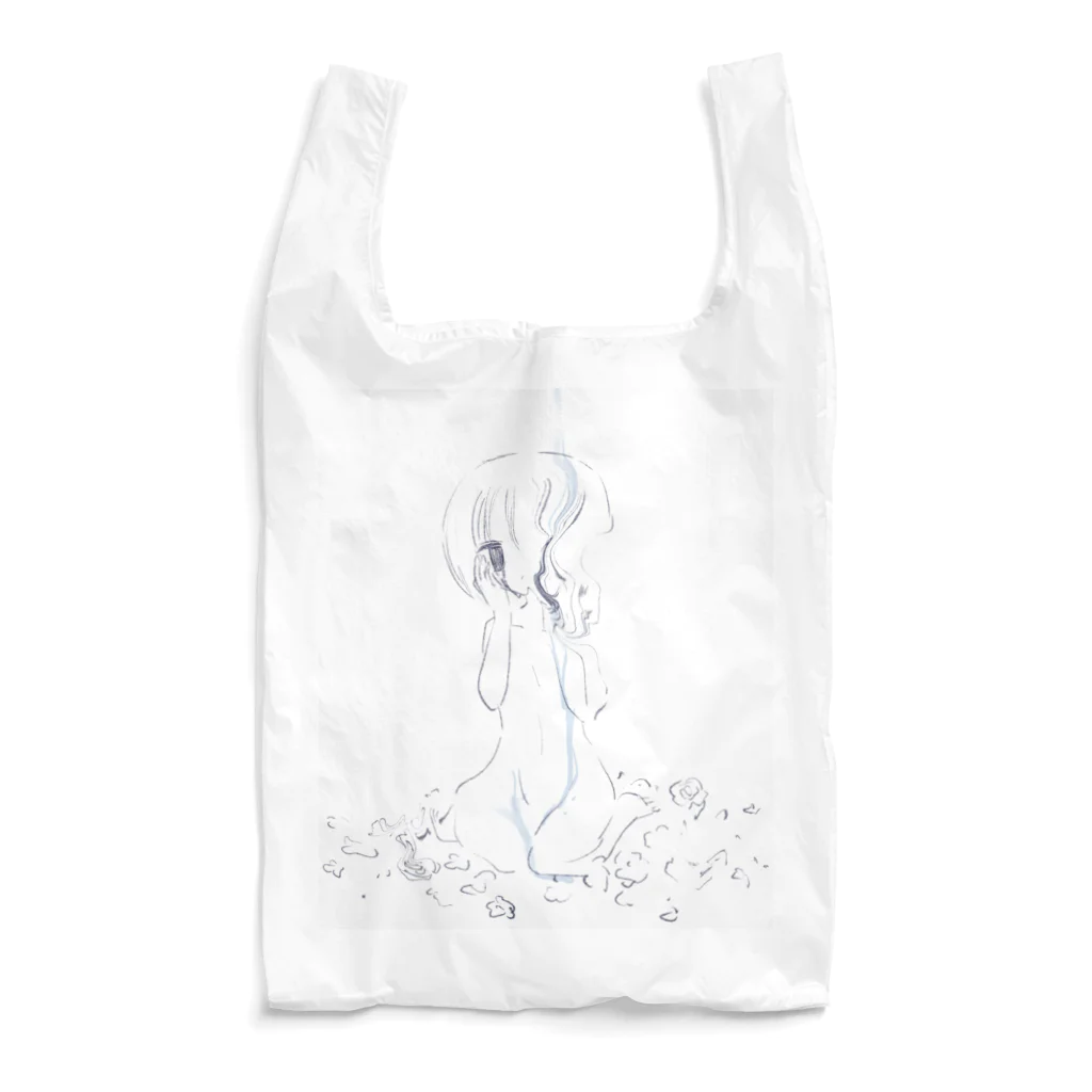 あくむ病院の愛を知らない Reusable Bag