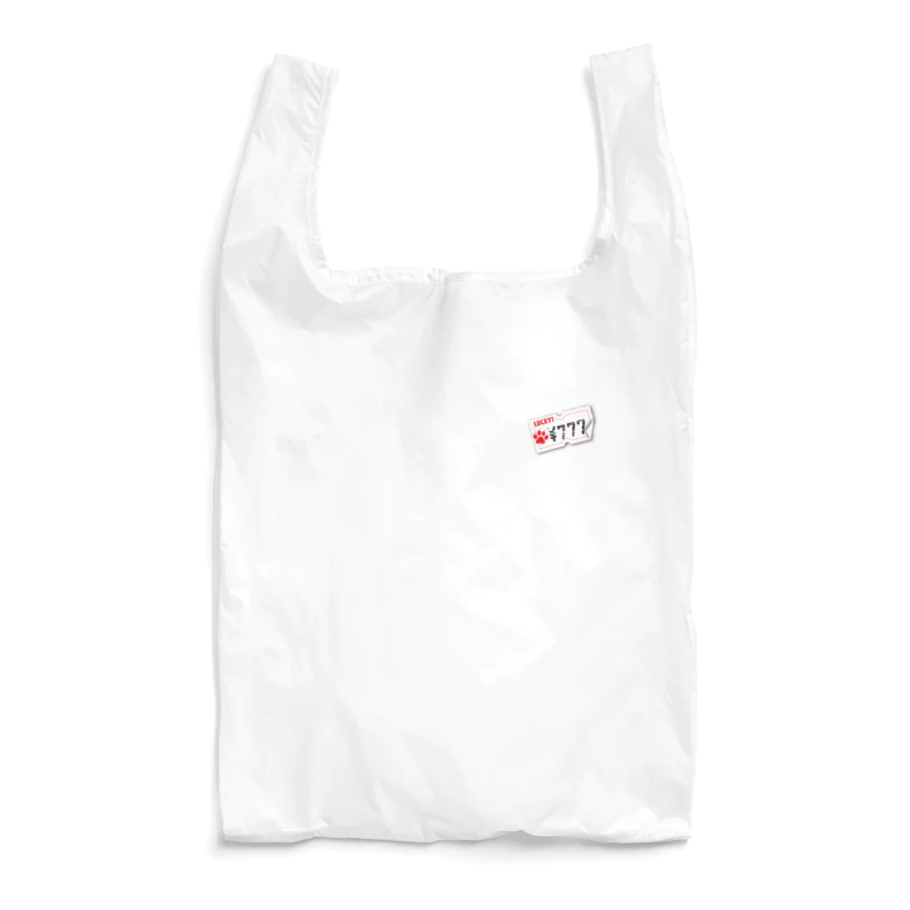 K-Tの値札付いてますよ Reusable Bag