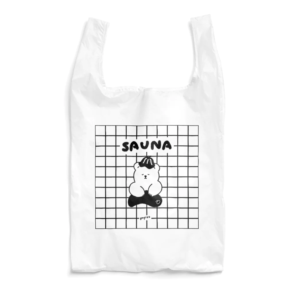 papiko くまさんのサウナとしろくまさん　チェック　白黒 Reusable Bag