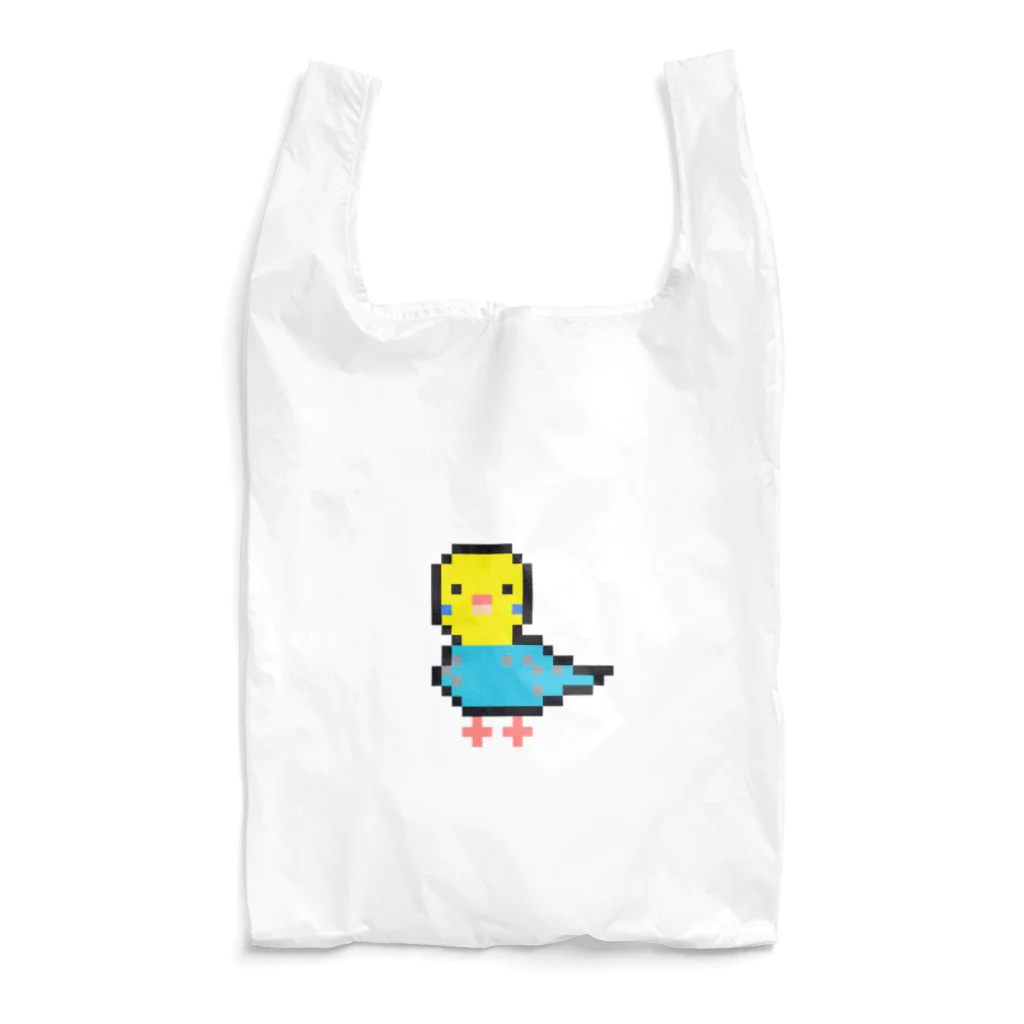 FROG FISH SHOPのことりのチロちゃん〜ドット絵〜 Reusable Bag