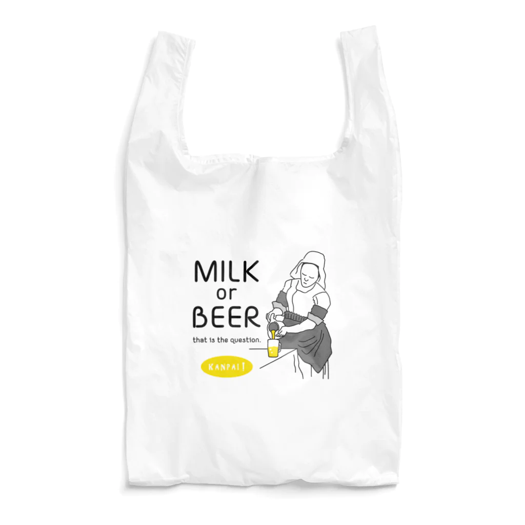 ビールとアート TM-3 Designの名画 × BEER（牛乳を注ぐ女・牛乳かビールか、それが問題だ。）黒線画 Reusable Bag