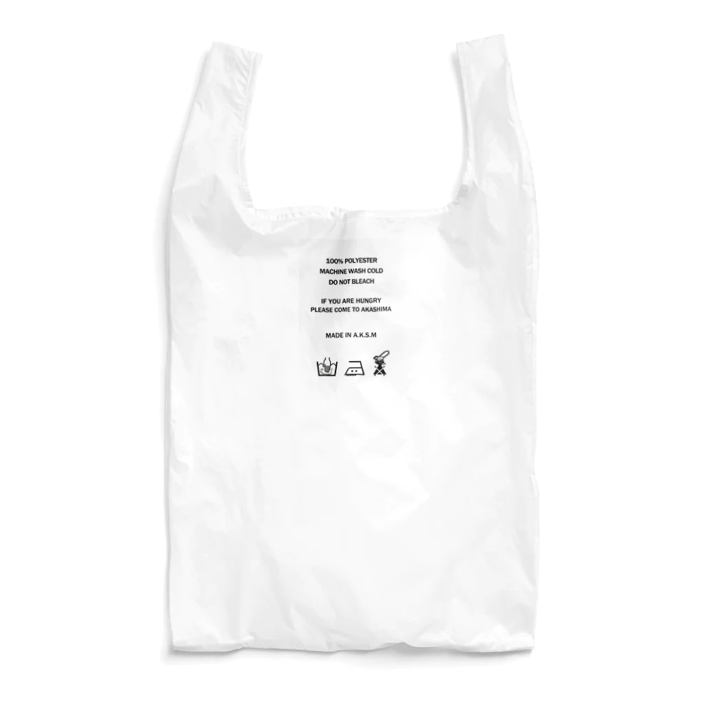 あかしまのwashing indication Reusable Bag