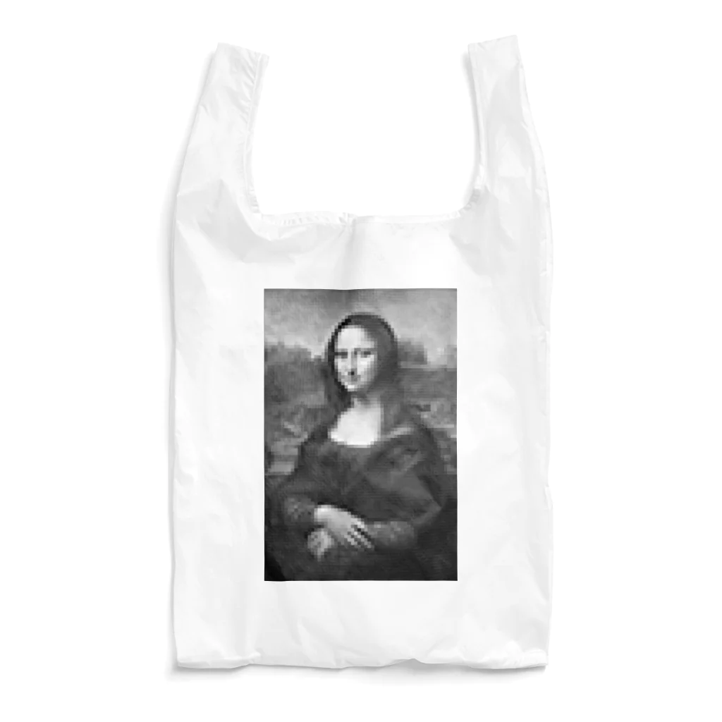 NUTRALのモザ・リナ Reusable Bag