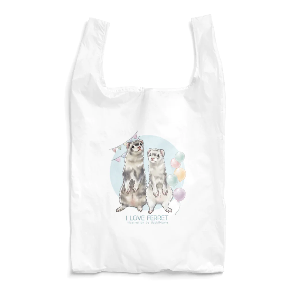 卯月まめのもふもふイラスト屋さんの【No.13】I LOVE FERRET Reusable Bag