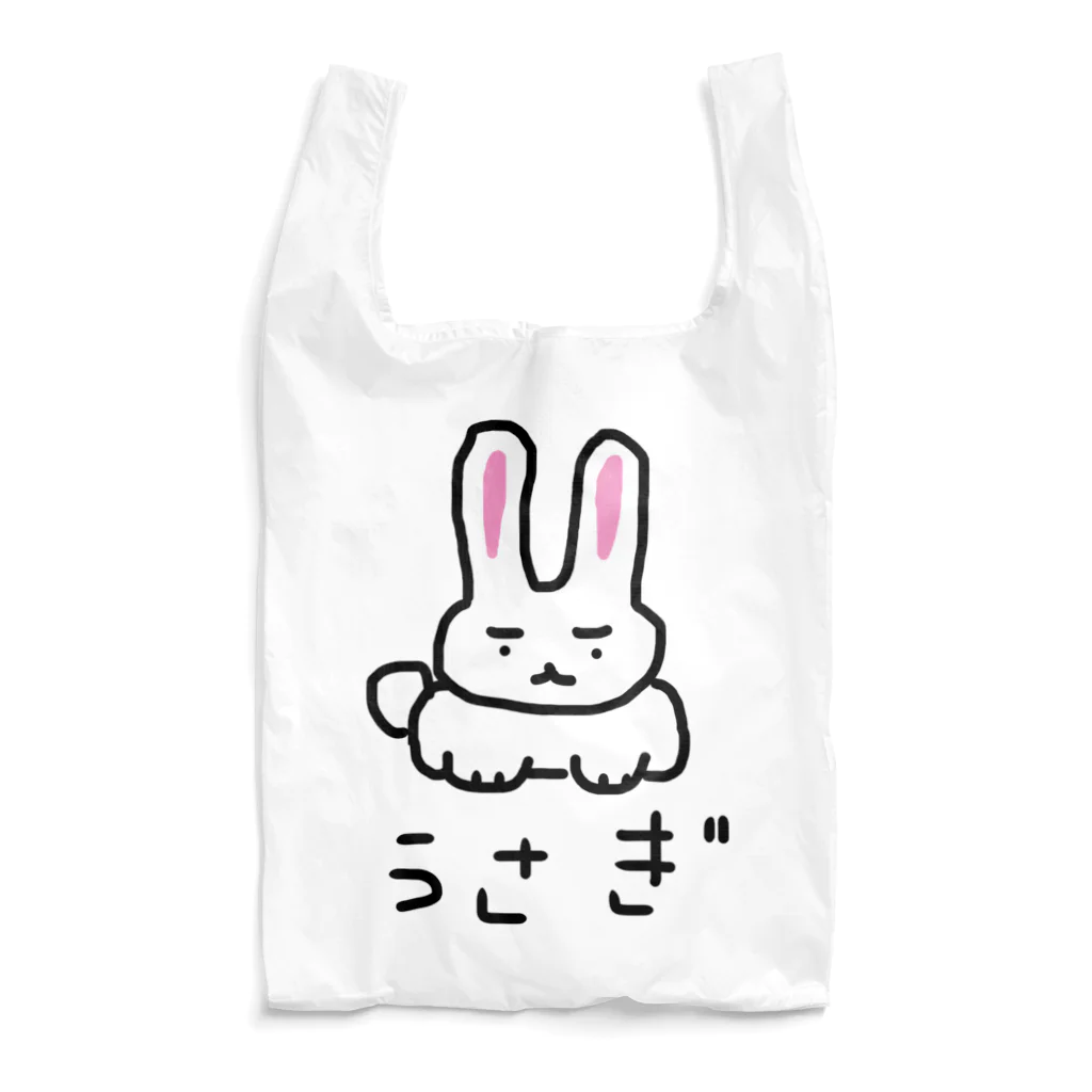 ちょこみんと🍫🍀のうさぎ Reusable Bag