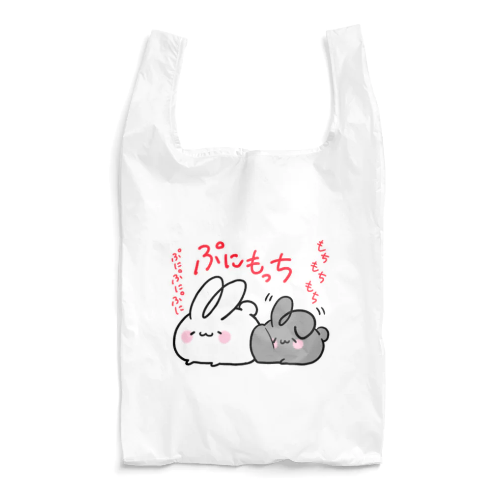 ぷにまるのぷにもっちなぷにぴょん Reusable Bag