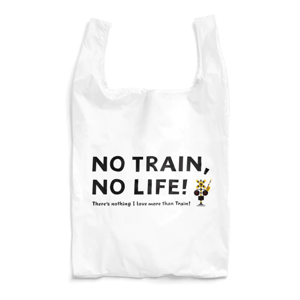 Train Kids! SOUVENIR SHOPのNO TRAIN, NO LIFE ! エコバッグ