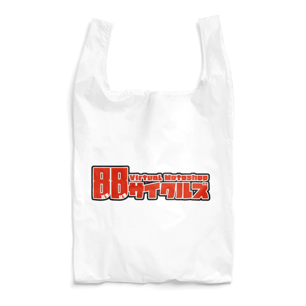 88サイクルズグッズショップの88サイクルズロゴグッズ Reusable Bag