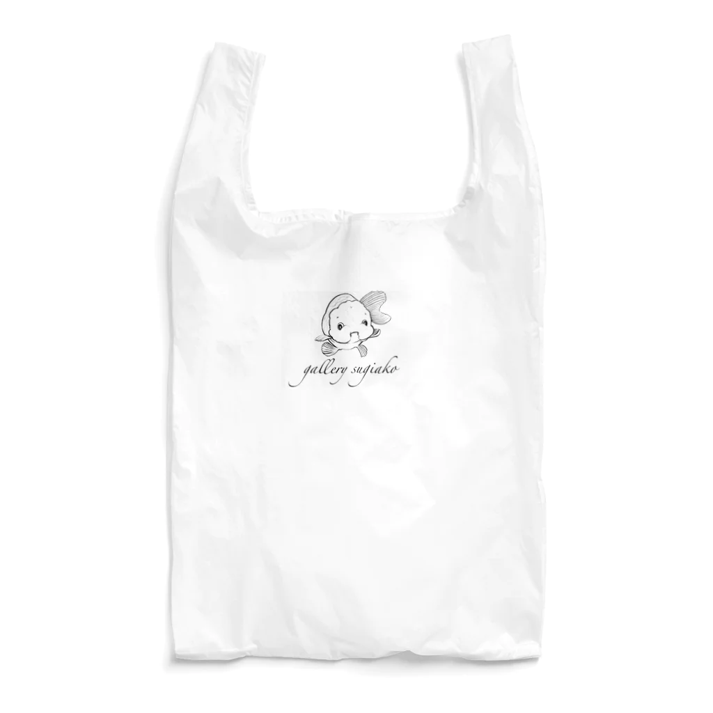 sugiakoのロゴグッズ Reusable Bag