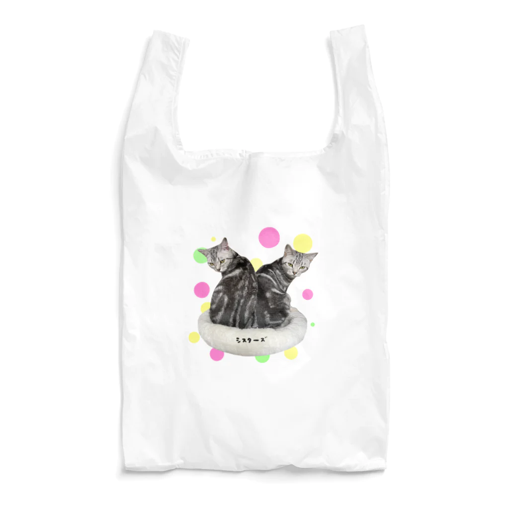 くぅちゃんファミリーのうめハル姉妹🐈🐈 Reusable Bag