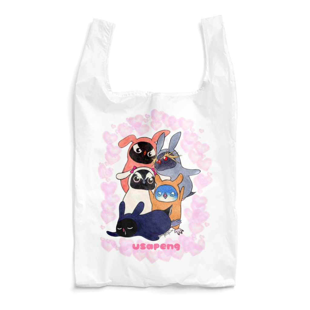ヤママユ(ヤママユ・ペンギイナ)のうさぺん。(ハートフレーム) Reusable Bag