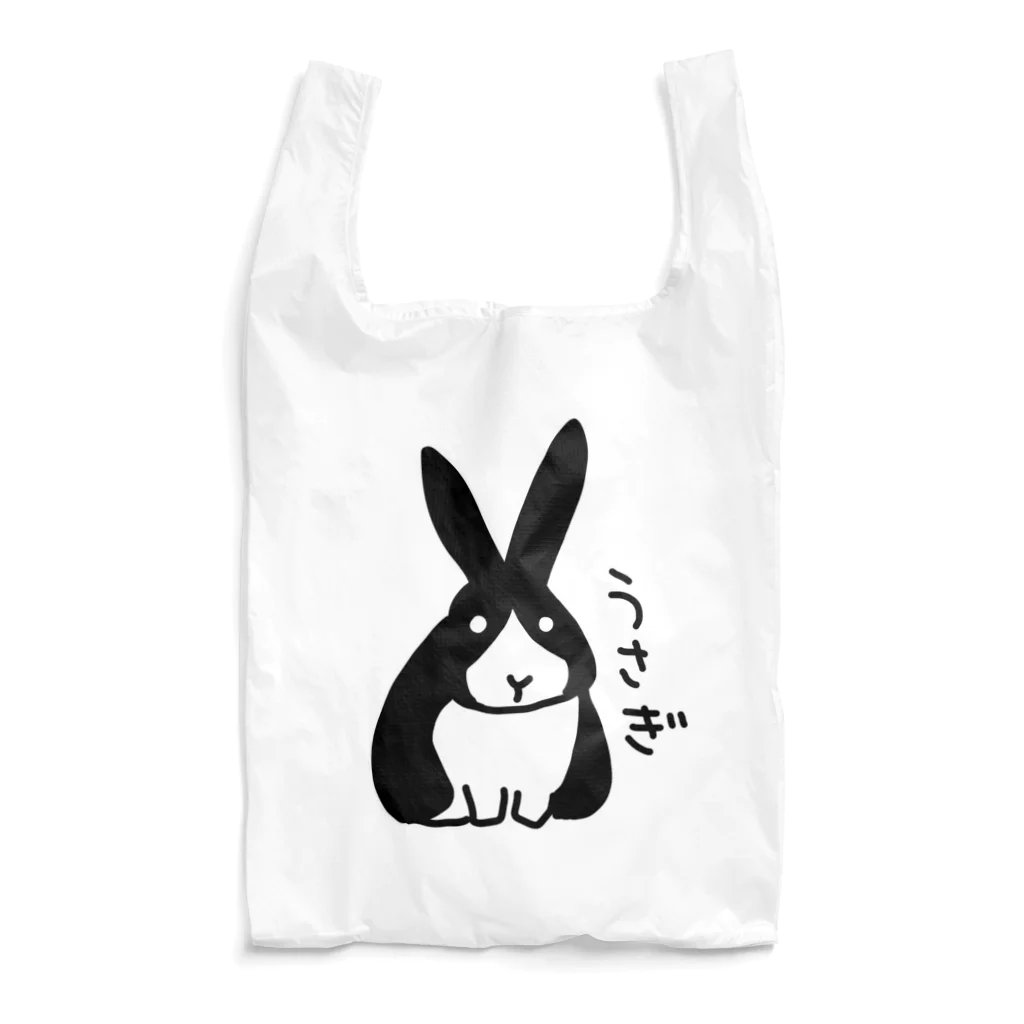 いきものや　のの（別館）の白黒うさぎ Reusable Bag