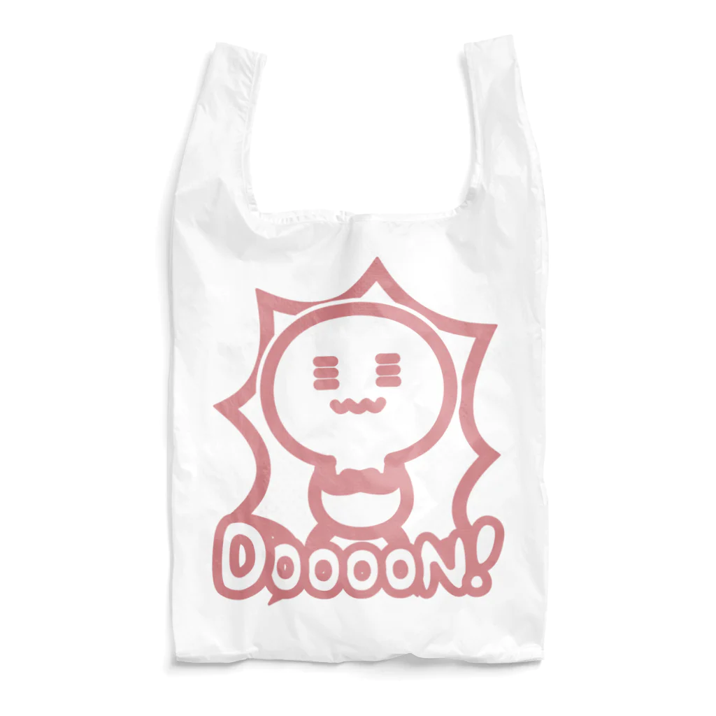 とろけるでべちゃんのでべちゃんDoooN! Reusable Bag