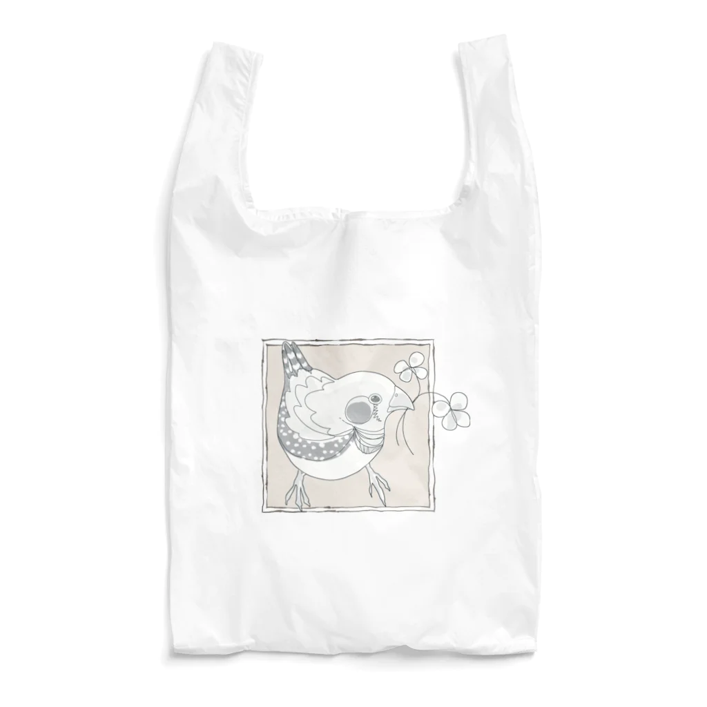 月見里のしあわせキンカチョウ Reusable Bag