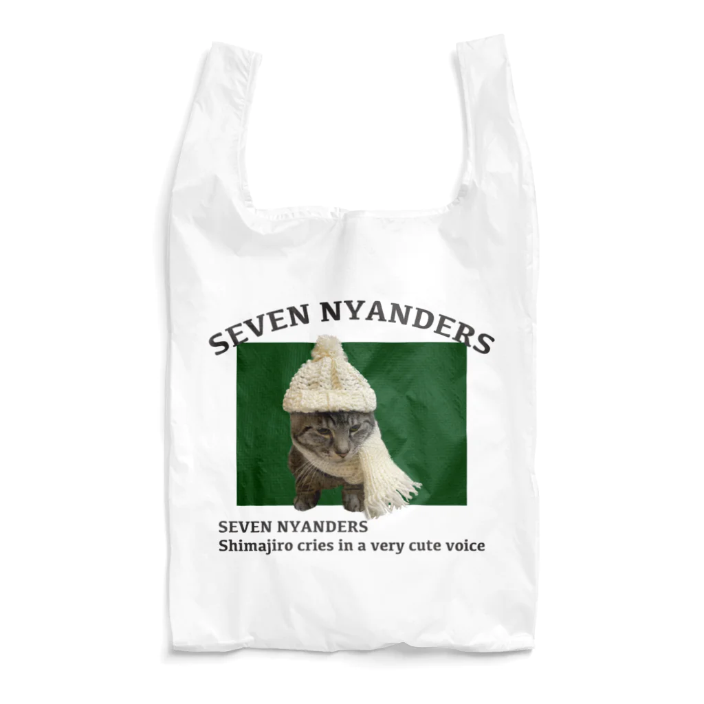 SEVEN NYANDERSのShimajiro cries in a very cute voice Reusable Bag