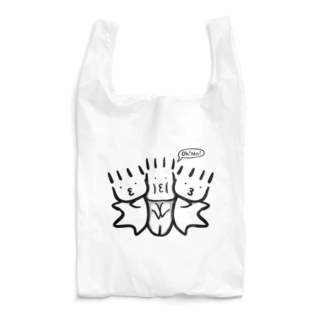 もちーショップのもちゃさんど Reusable Bag