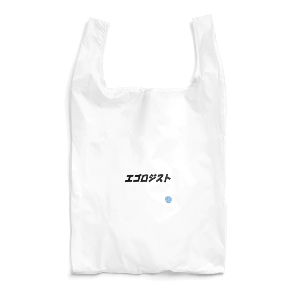 ユーカインドのエゴロジスト Reusable Bag