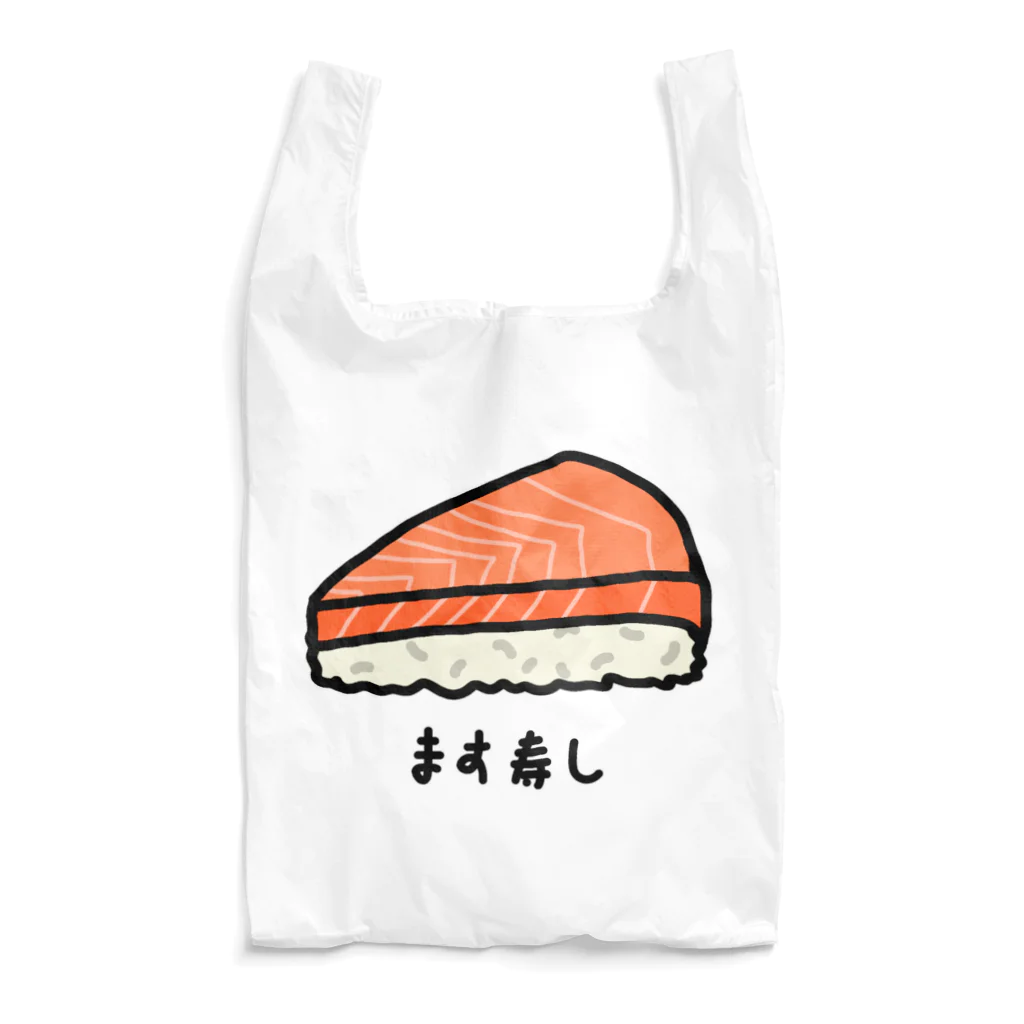 脂身通信Ｚのます寿し♪230113 Reusable Bag